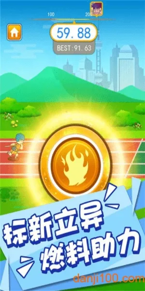 ��ǹ����v1.15.30 ��Ѱ��ͼ