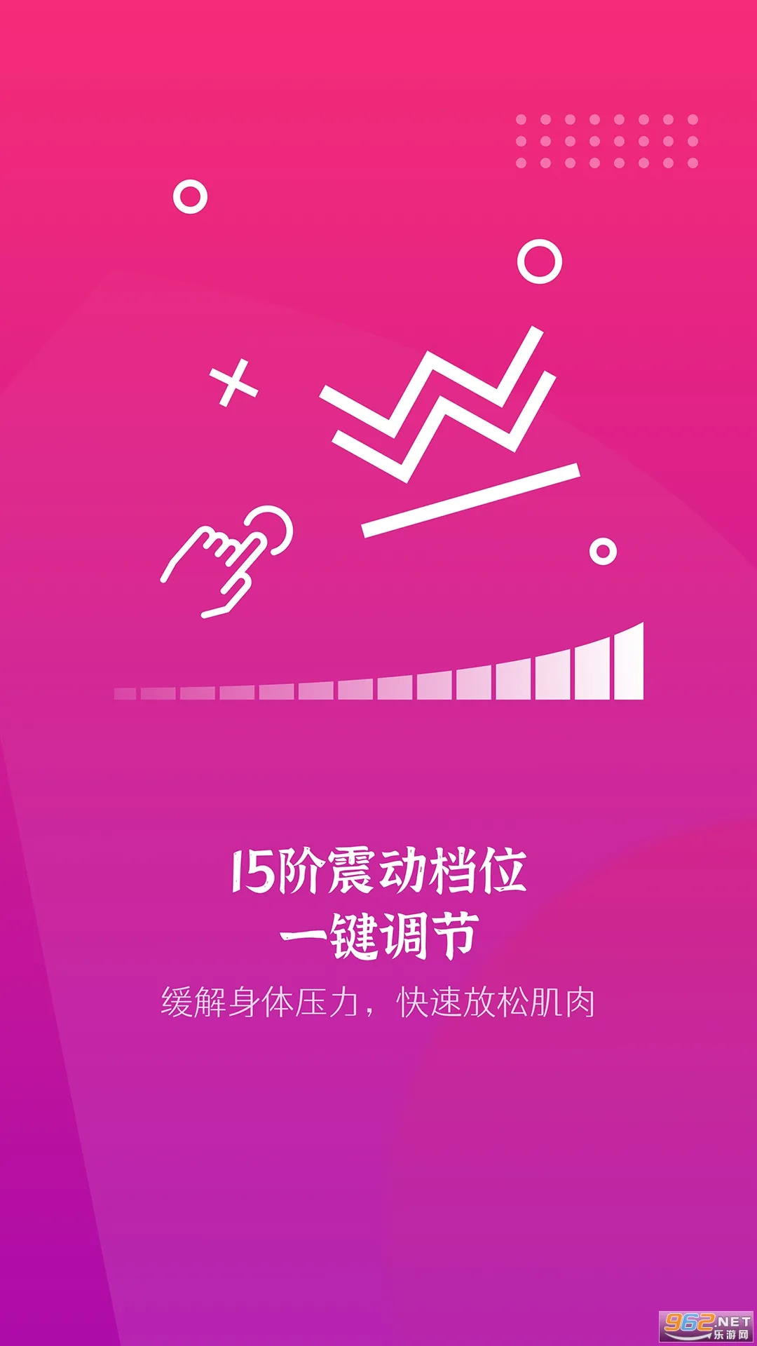 �񶯰�Ħ��2026���°汾v3.40.06121221 ��Ѱ��ͼ