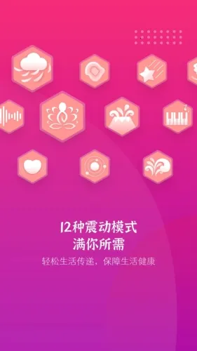 �񶯰�Ħ��2026���°汾