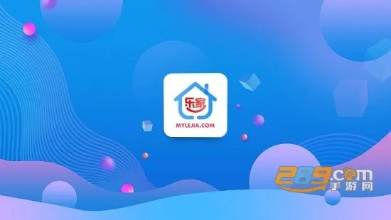 �ּ��г�2026�ٷ����°汾v1.2.9 �ֻ����ͼ