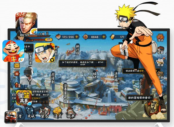 �ּ��г�2026�ٷ����°汾