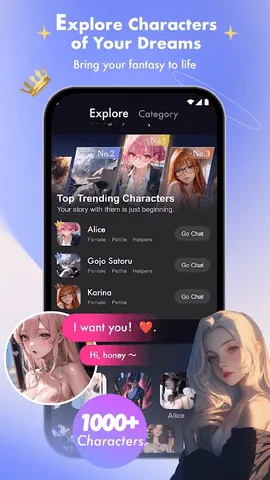 SoulTalk��׿���ֻ���v1.0.3 ��Ѱ��ͼ