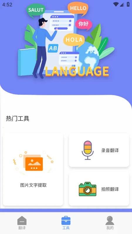 ���ܷ����2026�ٷ�����