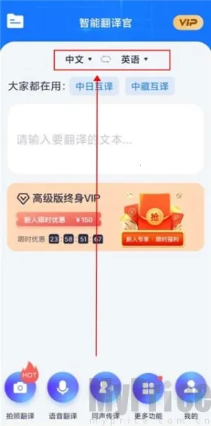 ���ܷ����2026�ٷ�����