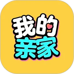 �ҵ��׼�v1.0.11 ��׿��