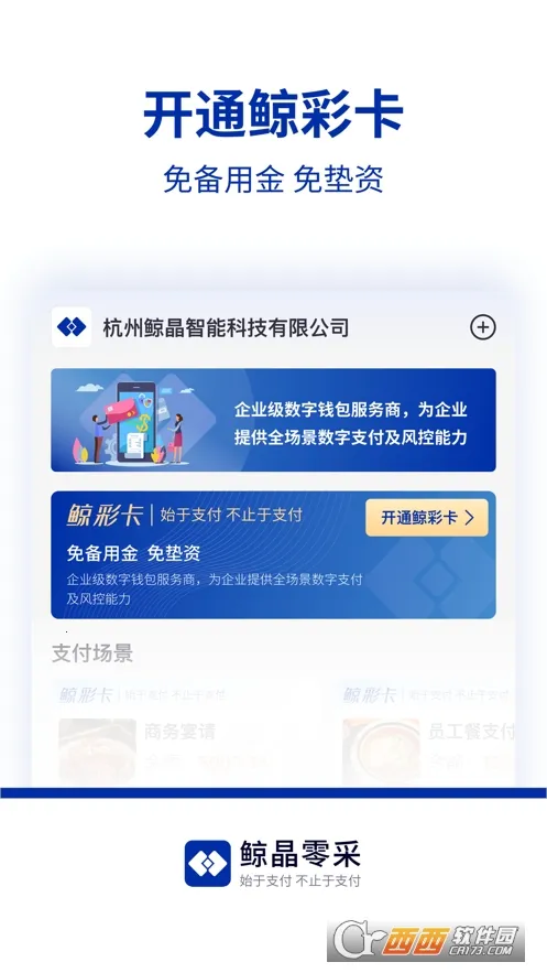 �������v3.2 �ٷ������ͼ