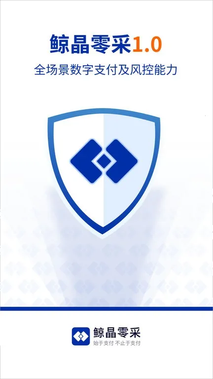 �������v3.2 �ٷ������ͼ