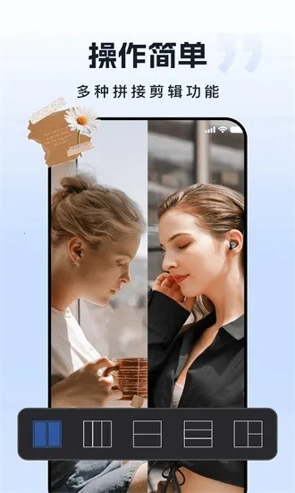 �������v2.0.10 �ٷ������ͼ