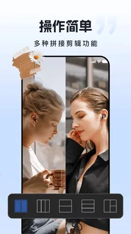 �������v2.0.10 �ٷ������ͼ