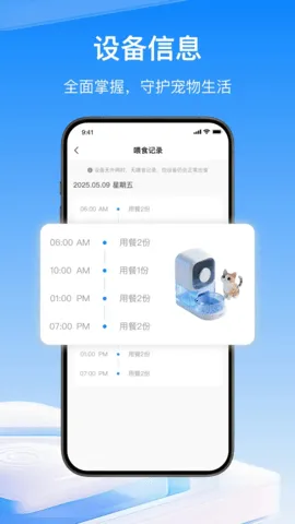 ��Ȥ����2026�ٷ����°汾v1.0.7 �ֻ����ͼ