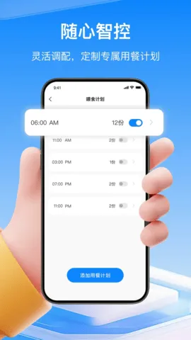 ��Ȥ����2026�ٷ����°汾v1.0.7 �ֻ����ͼ