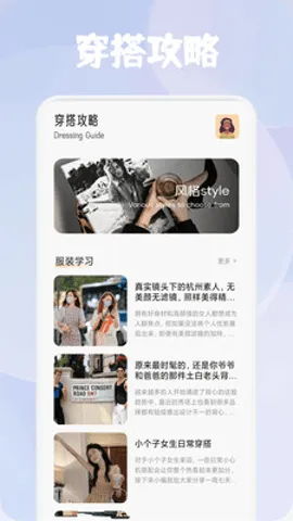 ��������2026���ذ�װv1.1 �ֻ����ͼ