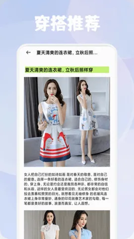 ��������2026���ذ�װv1.1 �ֻ����ͼ