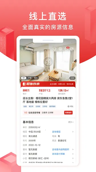 ̫ƽ����2026�ٷ�����