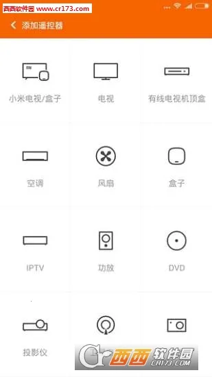 ��Ϊ����ң��2026�ٷ����°汾v15.1.5.320 �ٷ������ͼ