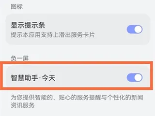 ��Ϊ����ң��2026�ٷ����°汾