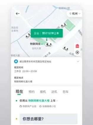 ��ɫ����2026���ذ�װ