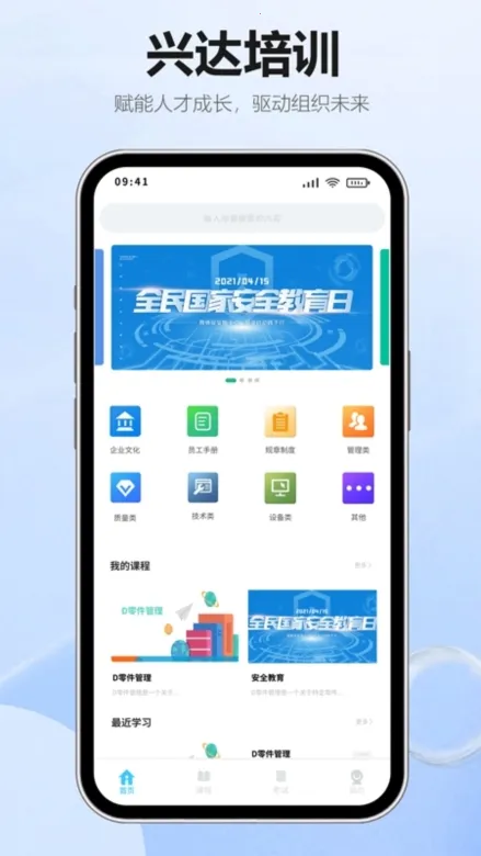 �ǻ��˴�2026���ذ�װ