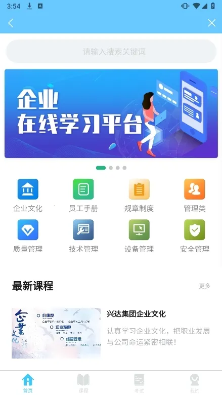 �ǻ��˴�2026���ذ�װ