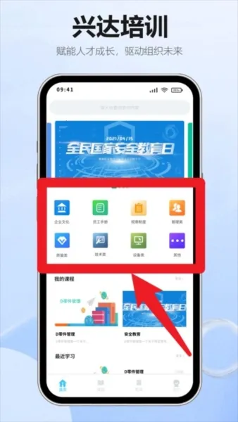 �ǻ��˴�2026���ذ�װ