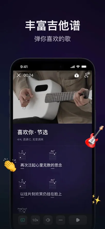 �û�2026�ٷ����°汾v2.8.0 ��׿���ͼ