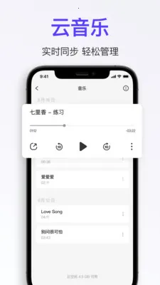 �û�2026�ٷ����°汾v2.8.0 ��׿���ͼ