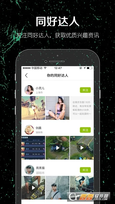 һ����v1.0.8 ��Ѱ��ͼ