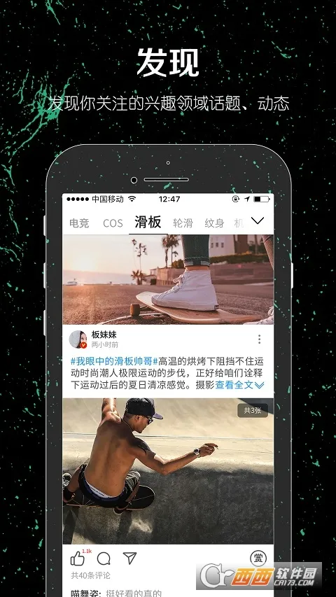 һ����v1.0.8 ��Ѱ��ͼ