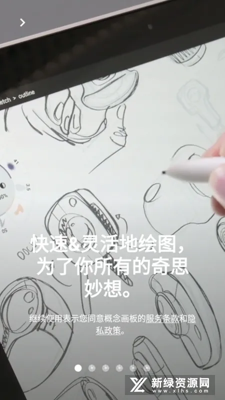 �����v2025.09.4 ��Ѱ��ͼ