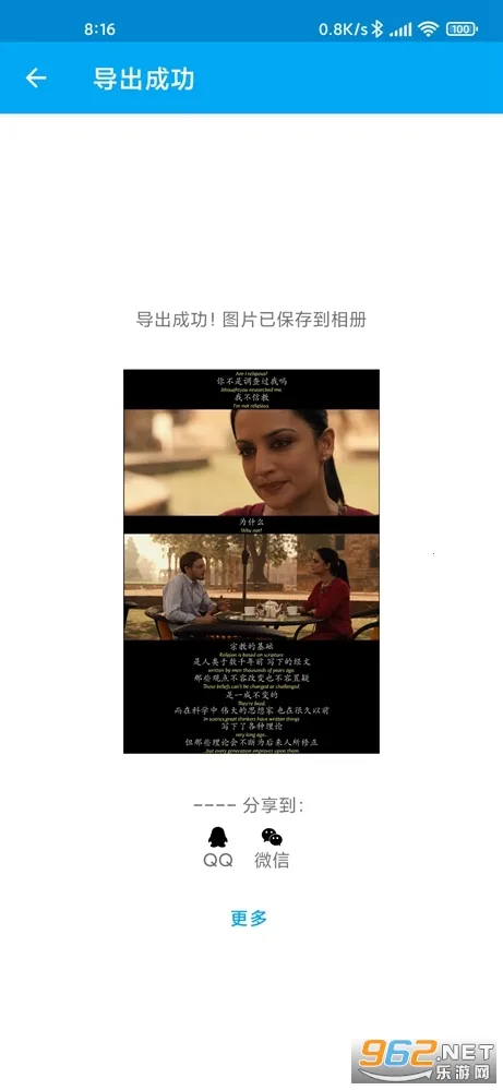 ����ͼ������v1.0 The origin Fix 02 �ٷ������ͼ