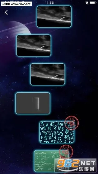 ��ѧ���������ֻ���v1.5.1 ��Ѱ��ͼ