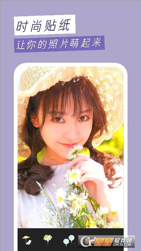 Memorise Mobilev1.1 �ٷ������ͼ