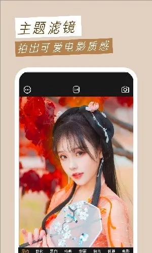 Memorise Mobilev1.1 �ٷ������ͼ