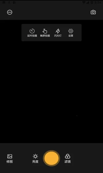 Memorise Mobilev1.1 �ٷ������ͼ