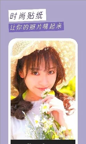 Memorise Mobilev1.1 �ٷ������ͼ