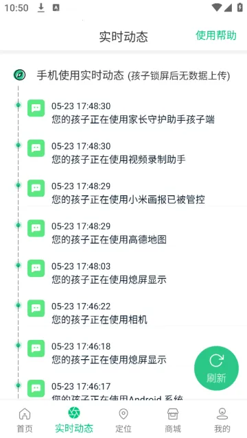 �ҳ��ػ����ּҳ���2026���ذ�װ