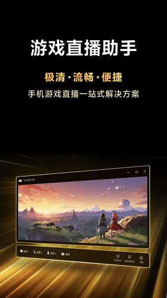 iQOOӦ���̵�2026���°汾v9.18.0.6 �ٷ������ͼ