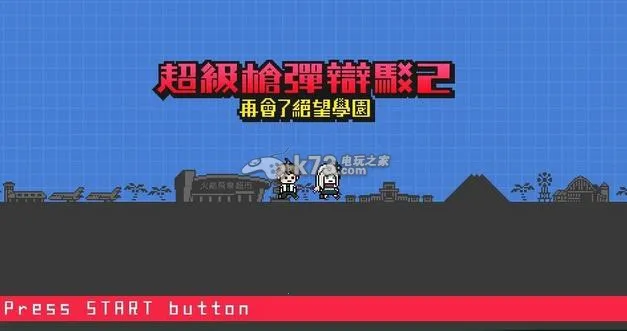 ��������1�����ֻ���v1.0.5 �ٷ������ͼ