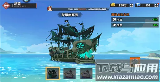 �޵�ս����׿���ֻ���