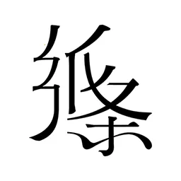 ֽ������2026�ٷ����°汾v6.4.6 ��Ѱ�