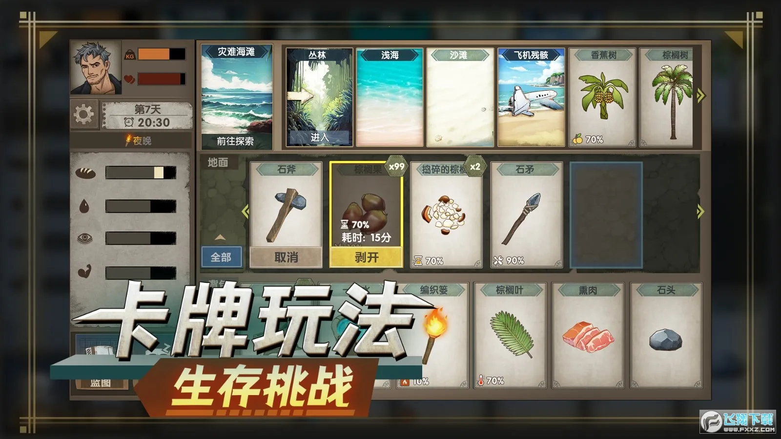 �ĵ�����ָ��