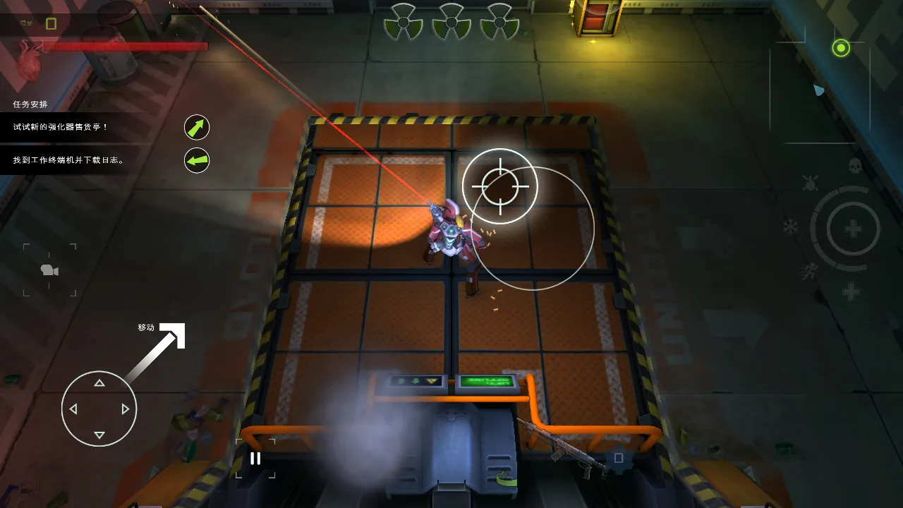 ѭ����������˼v1.29.38211219 �ٷ������ͼ