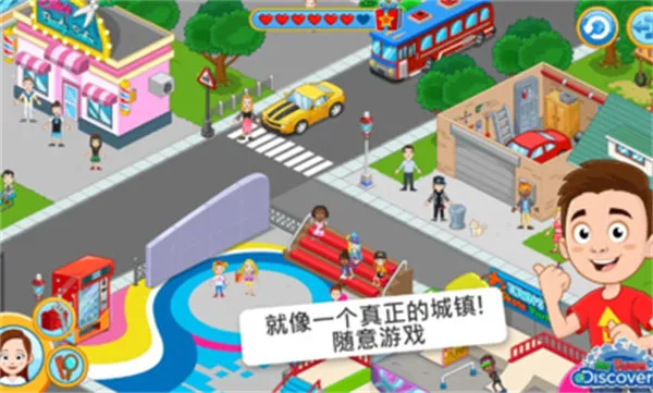 �ҵĳ���̽��2026�ٷ�����v1.36.2 �ٷ������ͼ