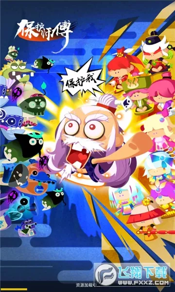 ����ʦ��v1.0 ��Ѱ��ͼ