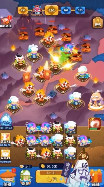 ����ʦ��v1.0 ��Ѱ��ͼ