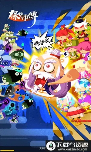 ����ʦ��