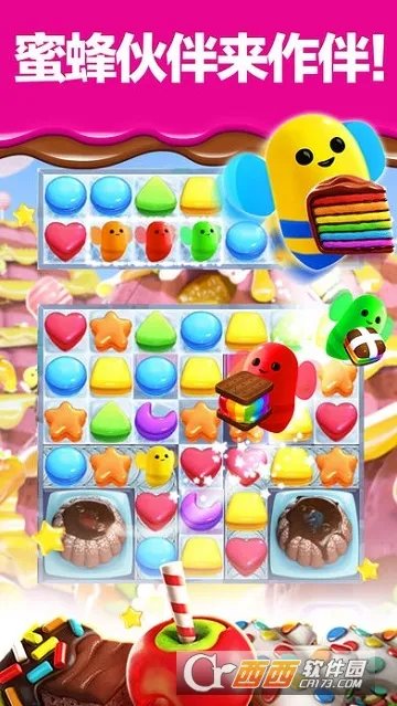 ���������ը2026�ٷ�����