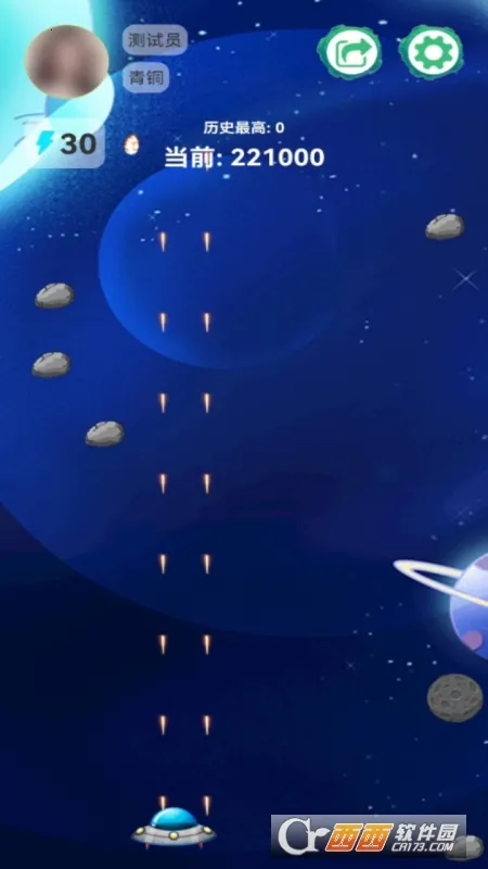 �����սӢ��v2.1.3 �ٷ������ͼ