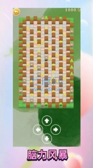 ��������԰v521 ��׿���ͼ