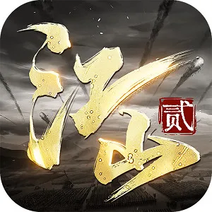 �޵Ľ�ɽ2v1.5.45 ��Ѱ�